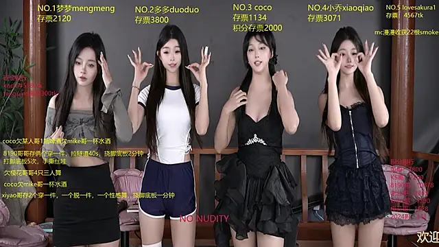 Snapshot of U-R-HERE chatting on 10-20-25, 08:26 U-R-HERE online show from 10-20-25, 08:26