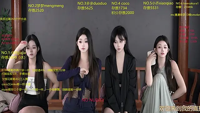 Snapshot of U-R-HERE chatting on 10-12-25, 08:48 U-R-HERE online show from 10-12-25, 08:48