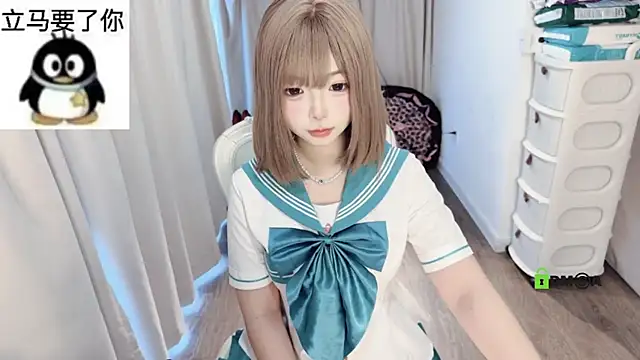Snapshot of liuruyuan888 chatting on 06-16-26, 05:18 liuruyuan888 online show from 06-16-26, 05:18