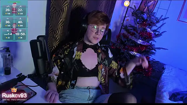 Snapshot of MossPrince chatting on 12-16-25, 05:39 MossPrince online show from 12-16-25, 05:39