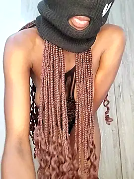  Uphele online show from 12-17-25, 08:58