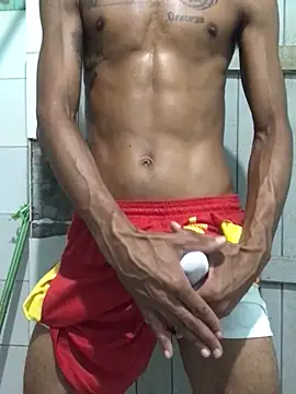 Snapshot of lcsexy45 chatting on 12-02-25, 04:52 lcsexy45 online show from 12-02-25, 04:52