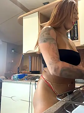 kate chaud online show from 12-17-25, 03:50