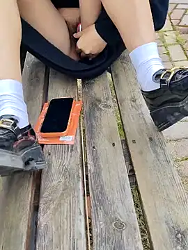 shaoshao-7758 online show from 11-16-25, 04:06