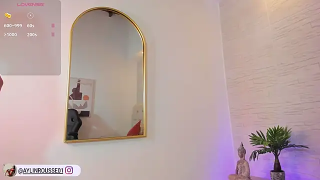 aylin rousse online show from 11-26-25, 11:43
