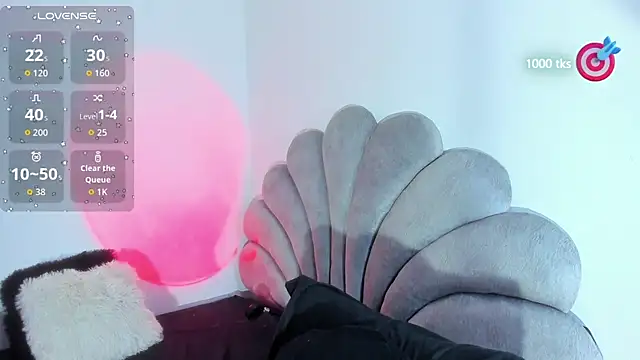 Snapshot of michell_danna chatting on 12-17-25, 01:21 michell danna online show from 12-17-25, 01:21