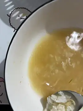 Zinsetka online show from 01-15-26, 03:32