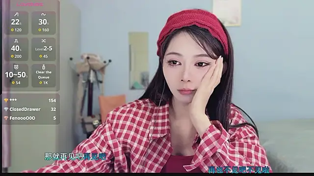 Sue101010 online show from 12-04-25, 03:38