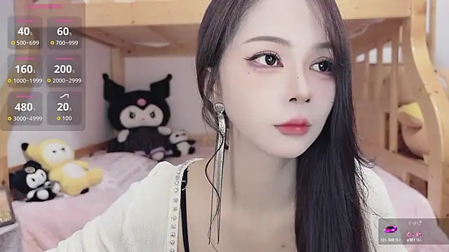 Sue101010 online show from 10-01-25, 09:03