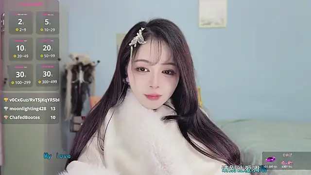 Sue101010 online show from 12-16-25, 03:00