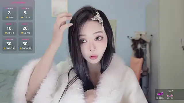 Sue101010 online show from 01-11-26, 12:17