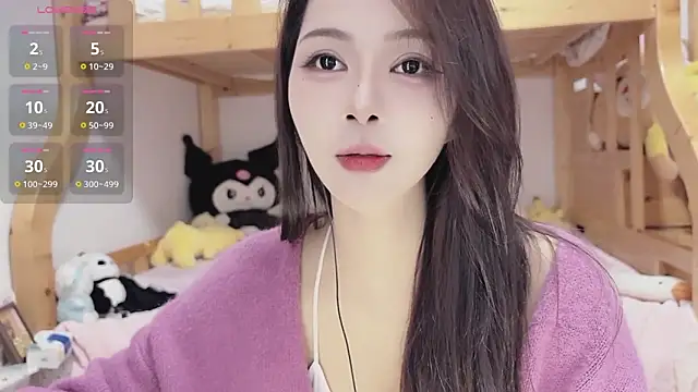 Sue101010 online show from 11-03-25, 01:04