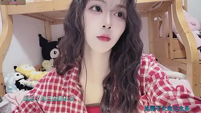 Sue101010 online show from 10-31-25, 04:36