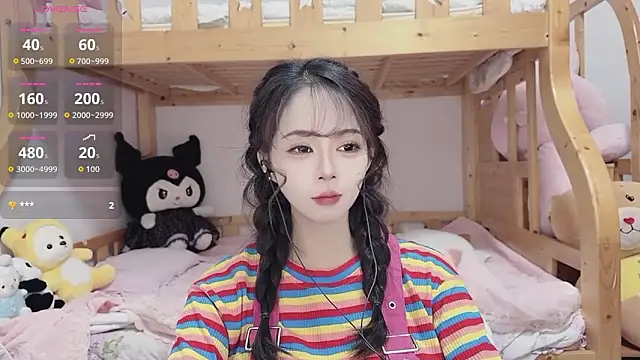 Sue101010 online show from 10-15-25, 10:45