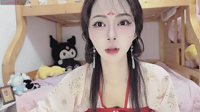 Sue101010 online show from 10-17-25, 11:56