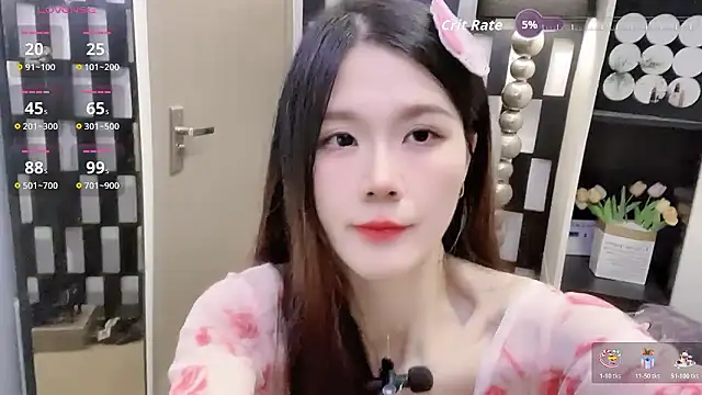 Yueyue-MM online show from 01-13-26, 02:48