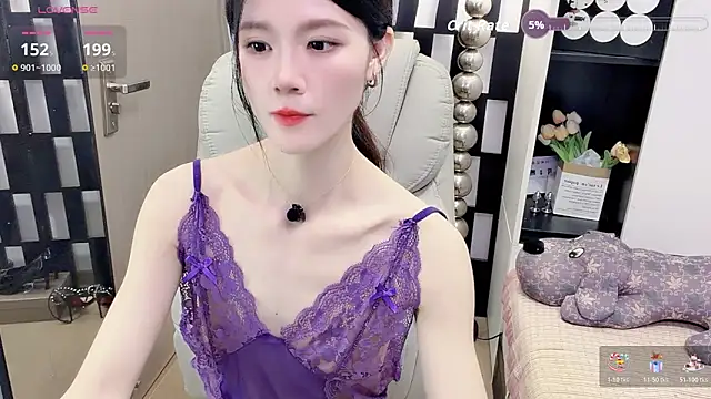 Yueyue-MM online show from 05-13-26, 01:07
