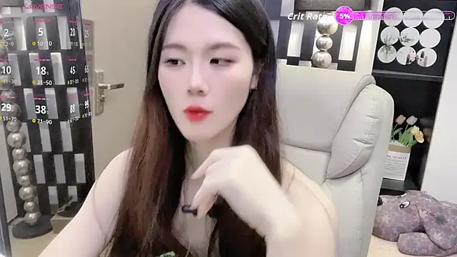 Yueyue-MM online show from 01-16-26, 01:37