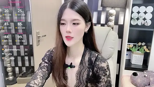 Yueyue-MM online show from 11-06-25, 12:36