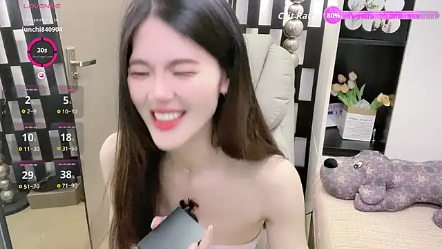 Yueyue-MM online show from 04-10-26, 12:56