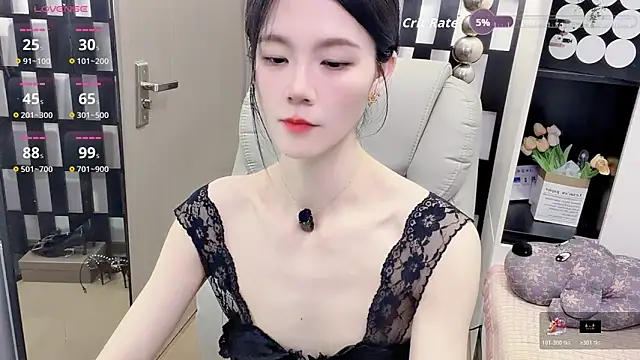 Yueyue-MM online show from 05-03-26, 01:15