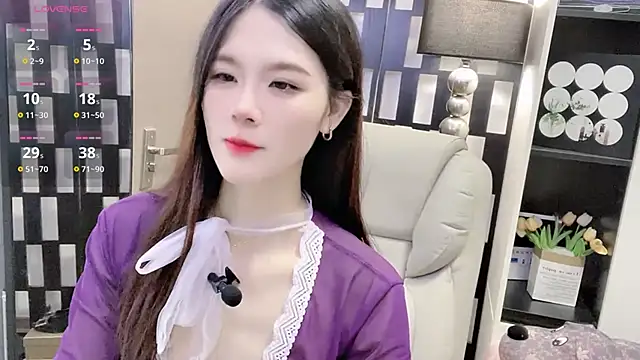 Yueyue-MM online show from 11-14-25, 04:54