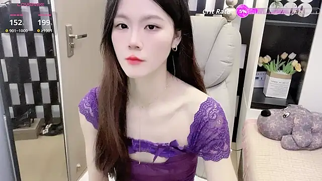 Yueyue-MM online show from 01-16-26, 12:25