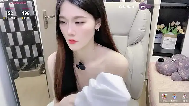 Yueyue-MM online show from 01-11-26, 02:35