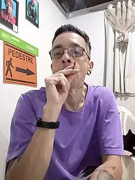 dinho carioca online show from 10-19-25, 02:20