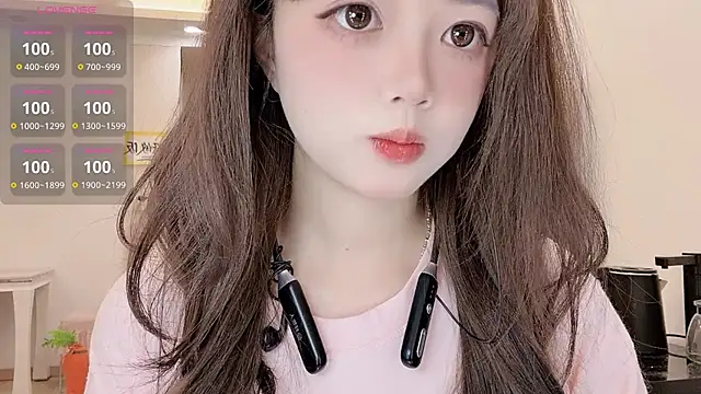 DDDDDoremi online show from 02-04-26, 02:50