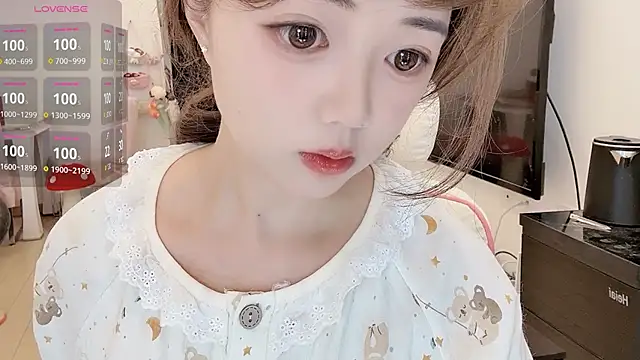 DDDDDoremi online show from 02-15-26, 02:12