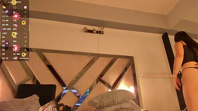 Niicolle Evanss online show from 02-15-26, 12:59