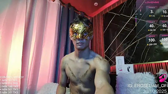 eroseliam online show from 10-30-25, 07:22