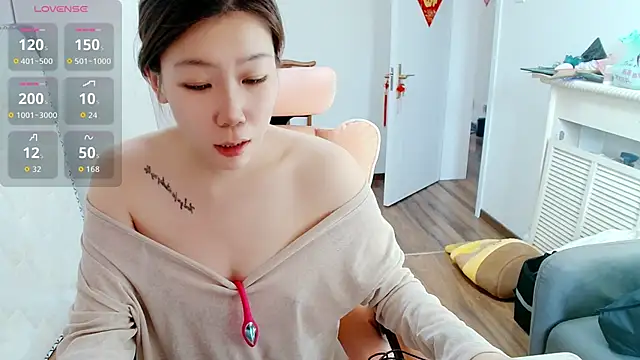 Snapshot of Annasweet- chatting on 11-27-25, 01:17 Annasweet- online show from 11-27-25, 01:17