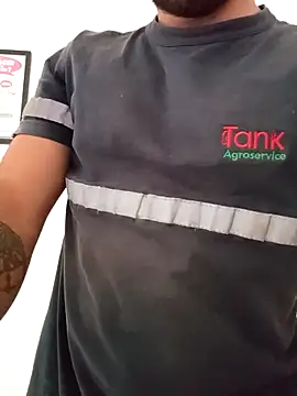 Lushakuiron1 online show from 12-17-25, 02:11