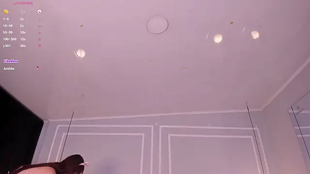 sakura Gomez online show from 01-17-26, 02:48