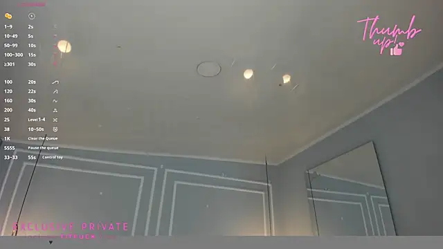 Snapshot of sakura_Gomez chatting on 06-12-26, 07:22 sakura Gomez online show from 06-12-26, 07:22
