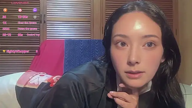 ena8888 online show from 01-12-26, 04:47