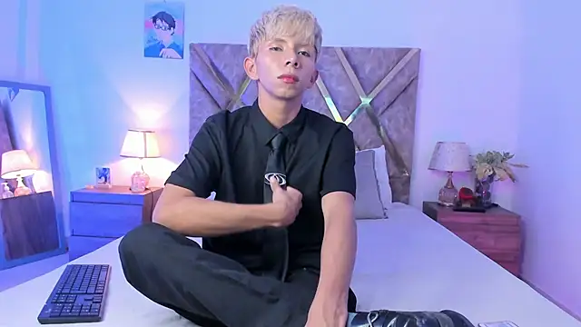 Hyunjin Son online show from 02-06-26, 11:45