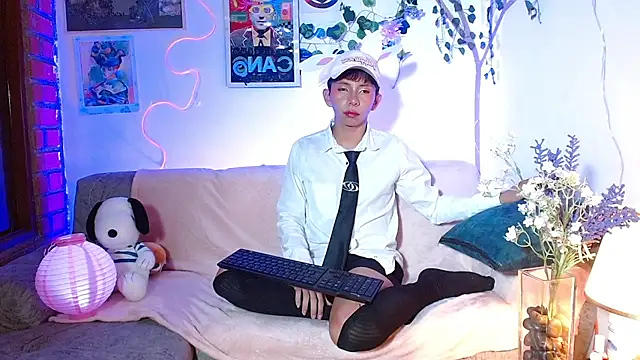 Hyunjin Son online show from 03-31-26, 09:06