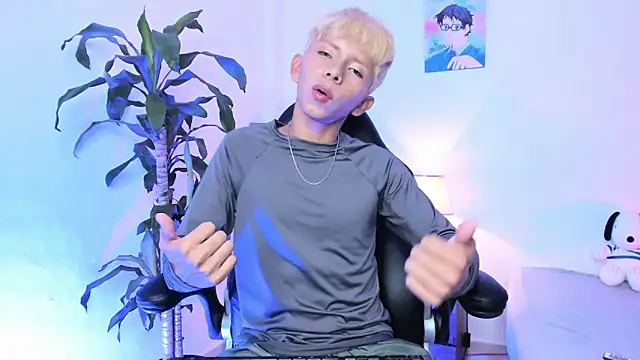 Hyunjin Son online show from 01-05-26, 05:27