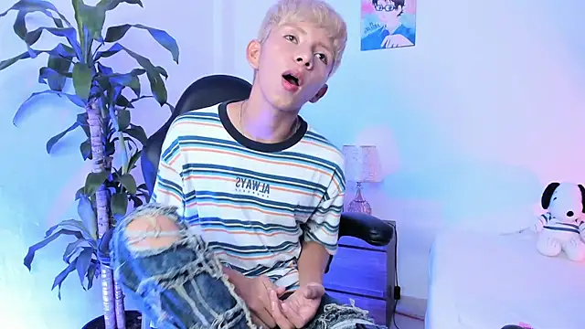 Hyunjin Son online show from 01-07-26, 05:51