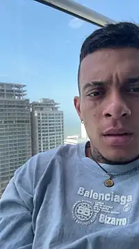 Mrjustin sebas online show from 02-25-26, 06:19