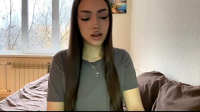 Snapshot of Leaf_Unto chatting on 11-07-25, 12:10 Leaf Unto online show from 11-07-25, 12:10