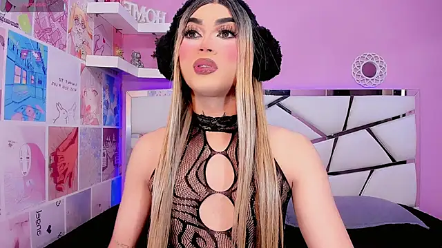 Miacuteee online show from 11-28-25, 08:31