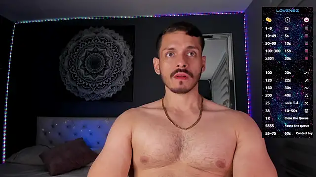 TianZilac online show from 11-17-25, 09:08