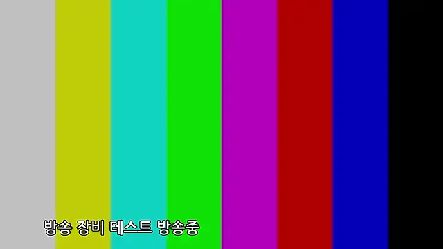 Snapshot of min9811 chatting on 12-03-25, 09:20 min9811 online show from 12-03-25, 09:20