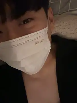 Snapshot of min9811 chatting on 11-12-25, 01:48 min9811 online show from 11-12-25, 01:48