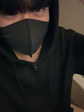 Snapshot of min9811 chatting on 12-02-25, 12:29 min9811 online show from 12-02-25, 12:29