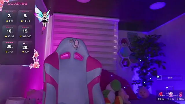  chloe moons  online show from 11-26-25, 04:29